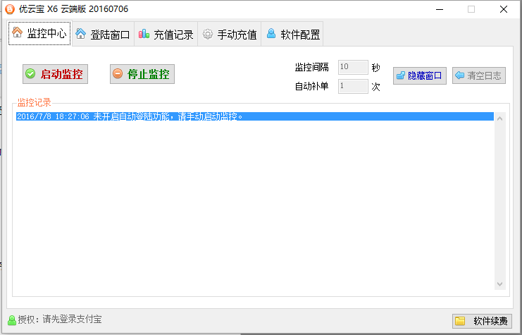 1467974407367534.png 1.png