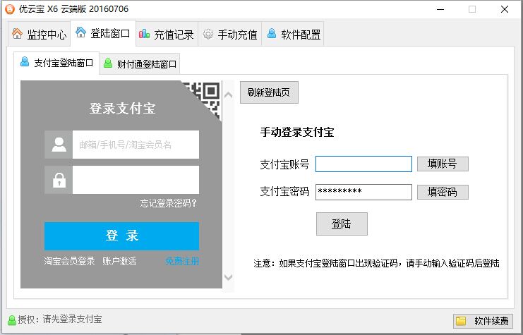 1467974438122769.jpg 2.jpg