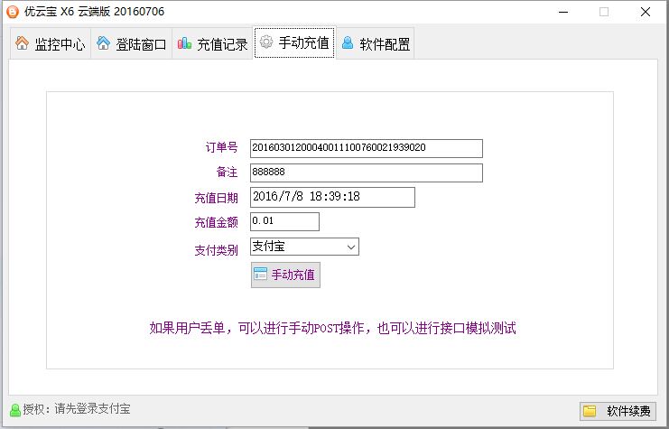 1467974484969635.jpg 4.jpg