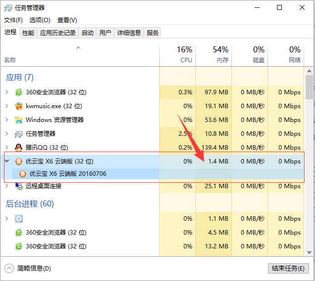 1467974641114589.png 2.png